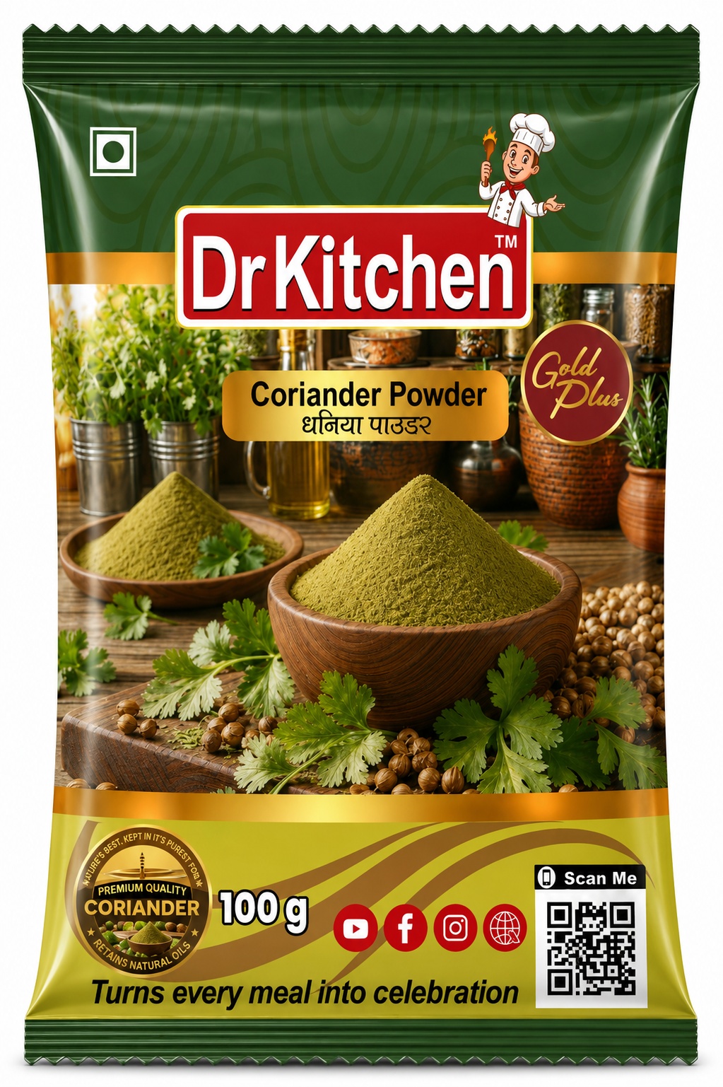 Coriander Powder